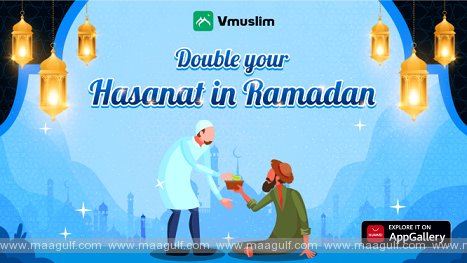 Get Ramadan-ready with these 5 apps on HUAWEI AppGallery